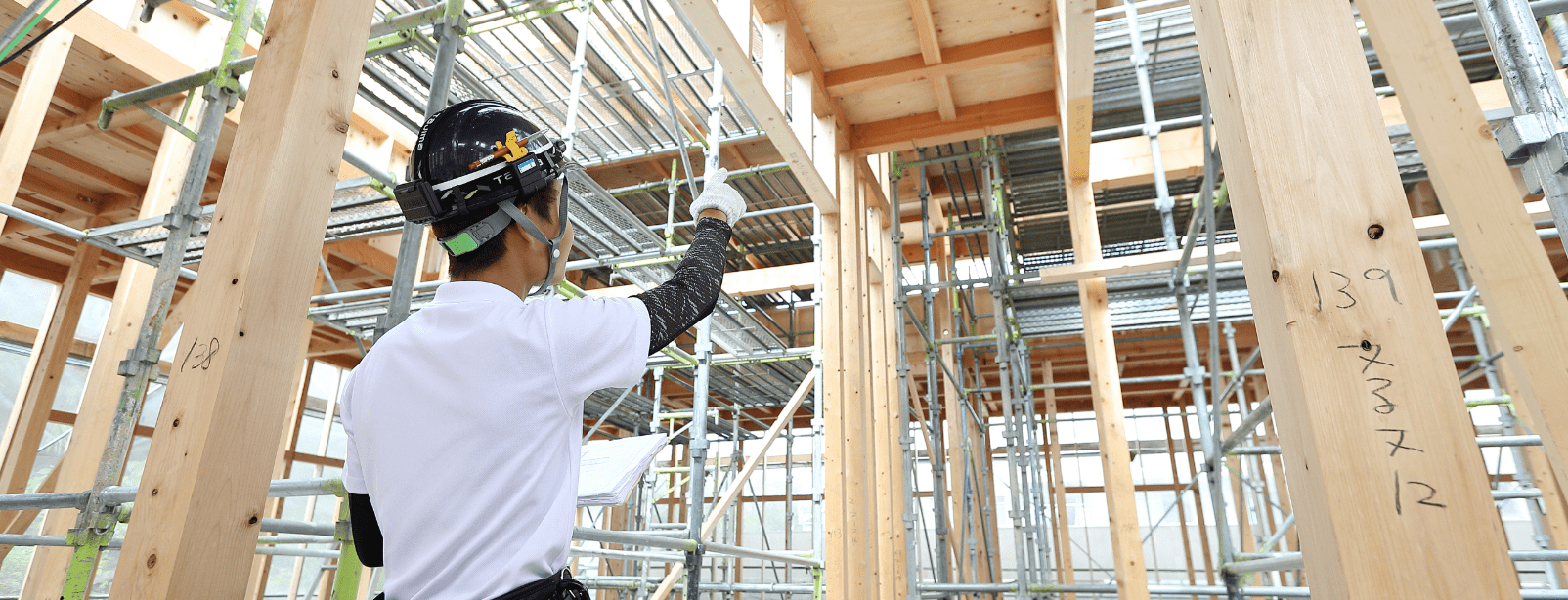 名和建装について