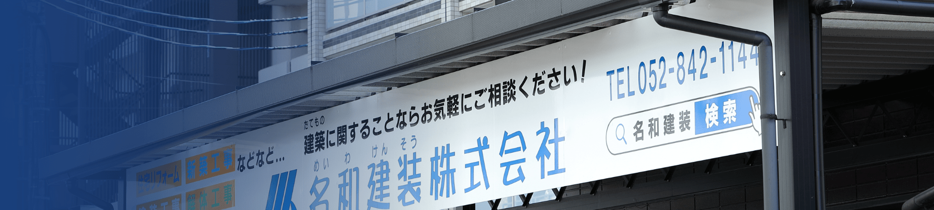 サイトマップ